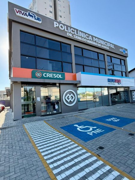Policlínica Municipal de Saúde será inaugurada no dia 14 de fevereiro