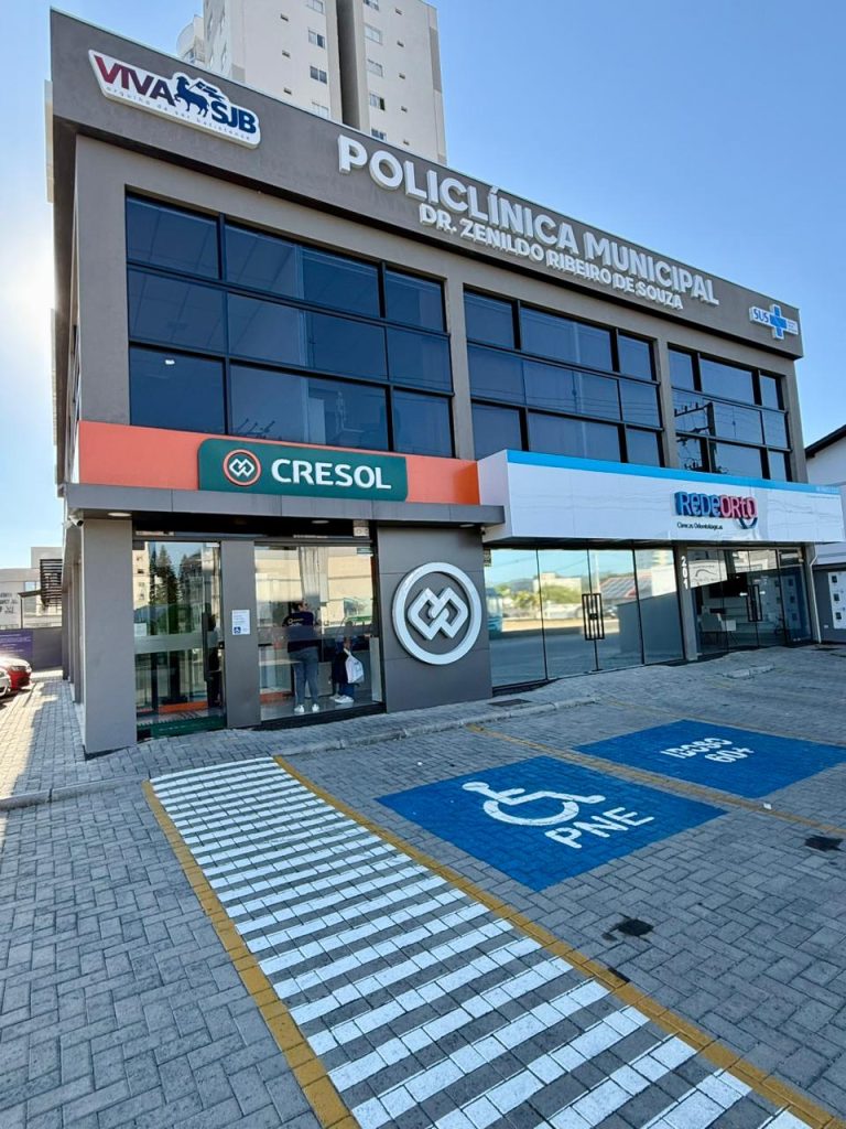 Policlínica Municipal de Saúde será inaugurada no dia 14 de fevereiro