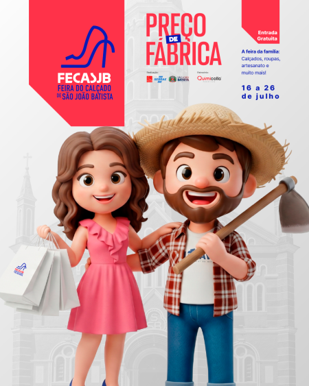 2ª Feira do Calçado de São João Batista começa na próxima quinta-feira (16/07)